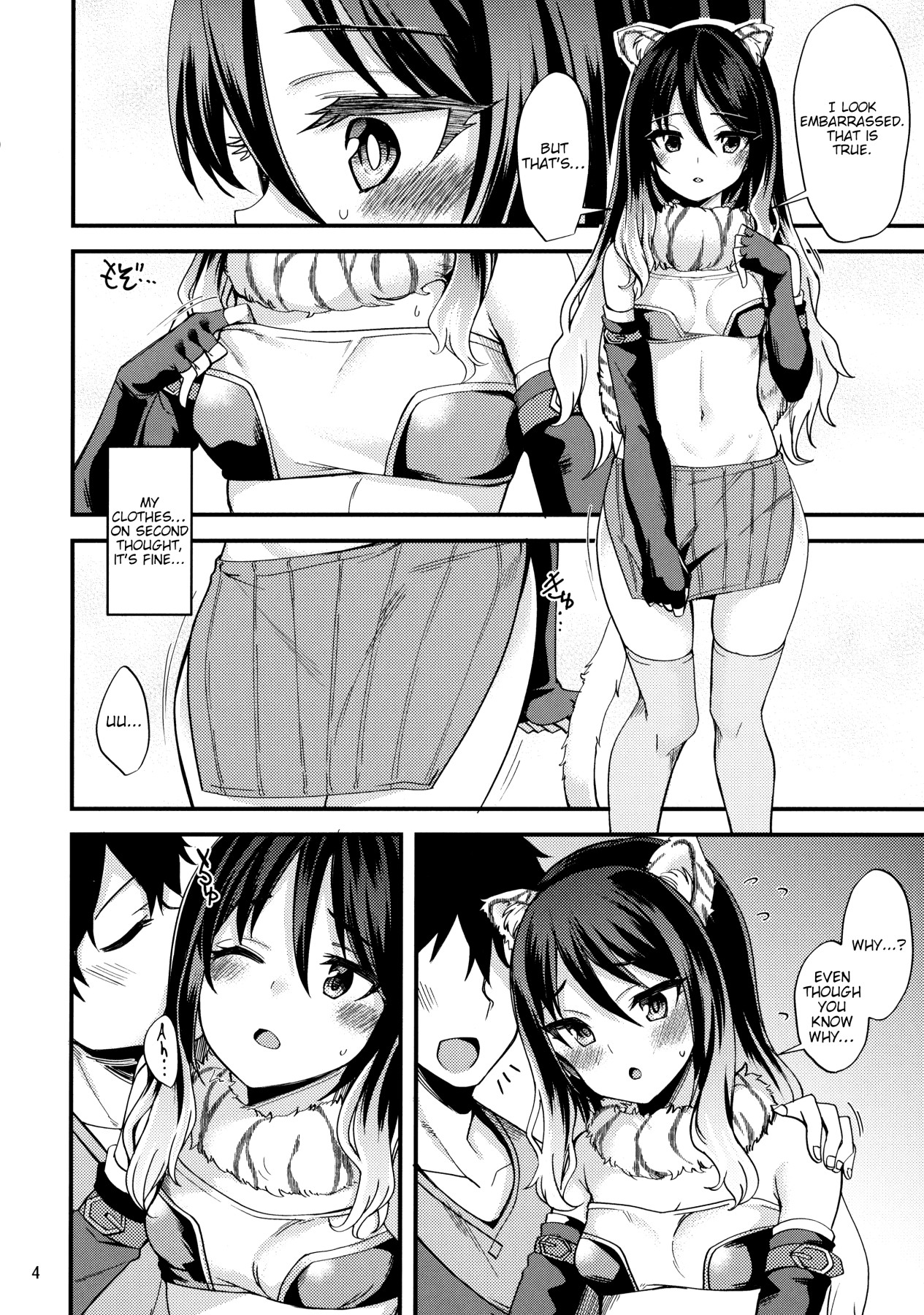 Hentai Manga Comic-Shiori's Lewd Day-Read-3